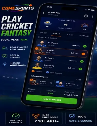 Kalyan (kalyan chart) fantasy cricket & matchday visual 2